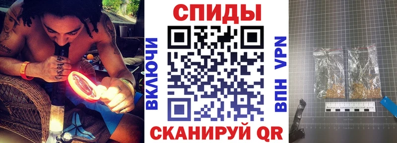 Бутират Butirat купить сайты Усть-Кут