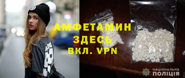 2c-b Дмитров