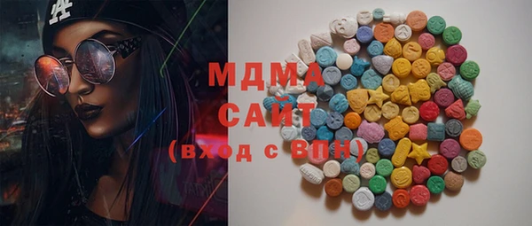 2c-b Дмитров