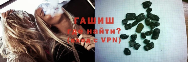 2c-b Дмитров