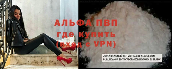 2c-b Дмитров