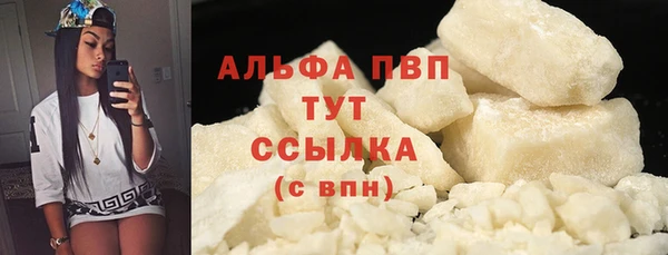 МДМА Дмитровск
