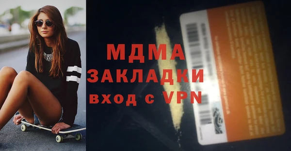 крисы Дмитриев