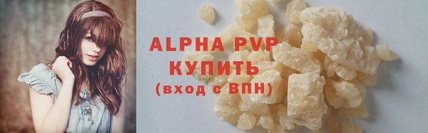 МДМА Дмитровск