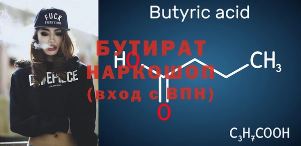 крисы Дмитриев
