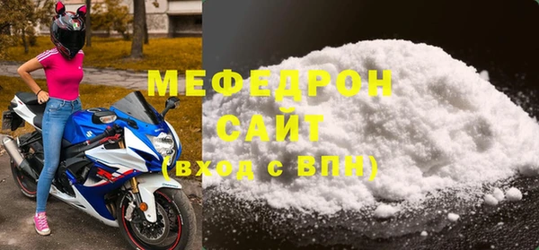 2c-b Дмитров