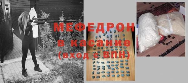 2c-b Дмитров