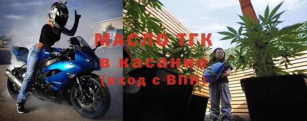 МДМА Дмитровск