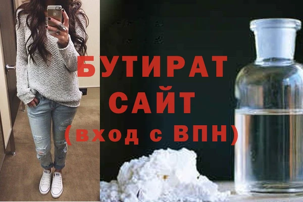 крисы Дмитриев