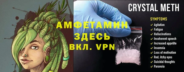 2c-b Дмитров