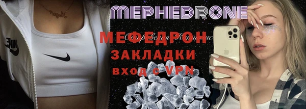 2c-b Дмитров
