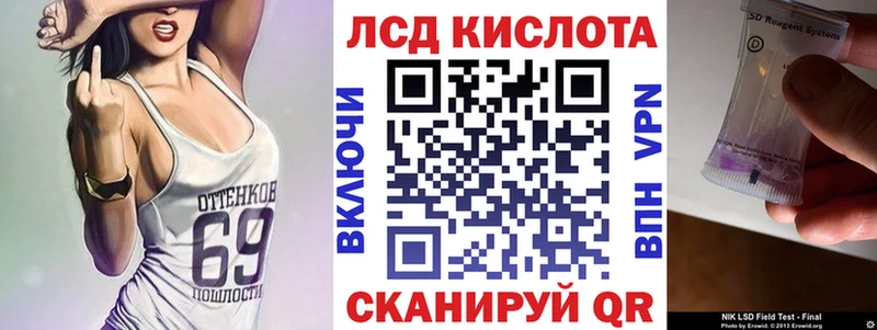 Марки NBOMe 1500мкг  гидра ССЫЛКА  Усть-Кут 